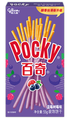 POCKY | PALITOS DE GALLETA | GLICO
