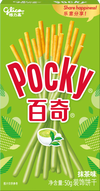POCKY | PALITOS DE GALLETA | GLICO